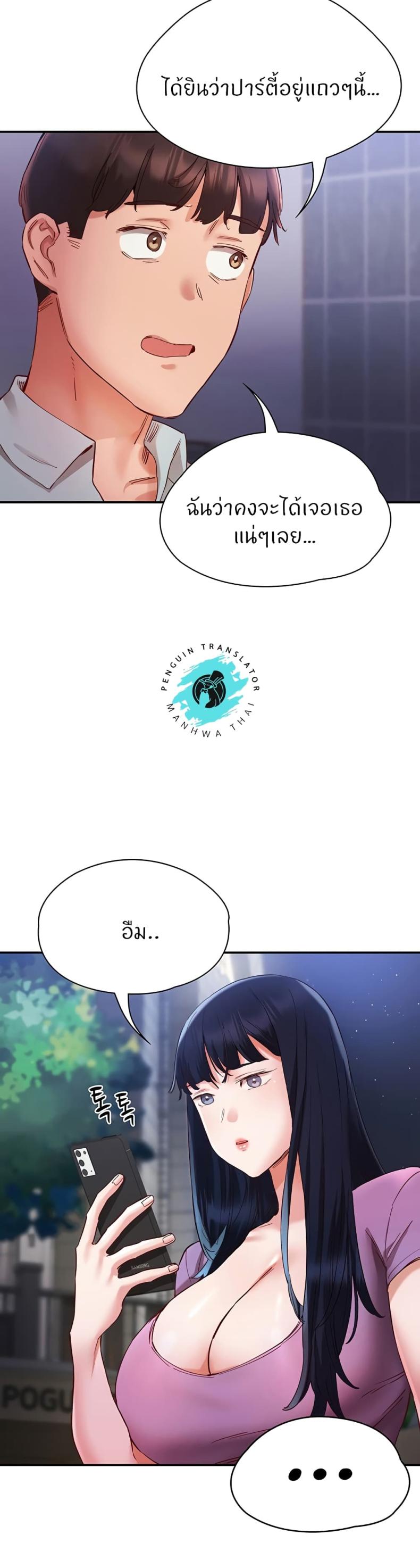 page-40