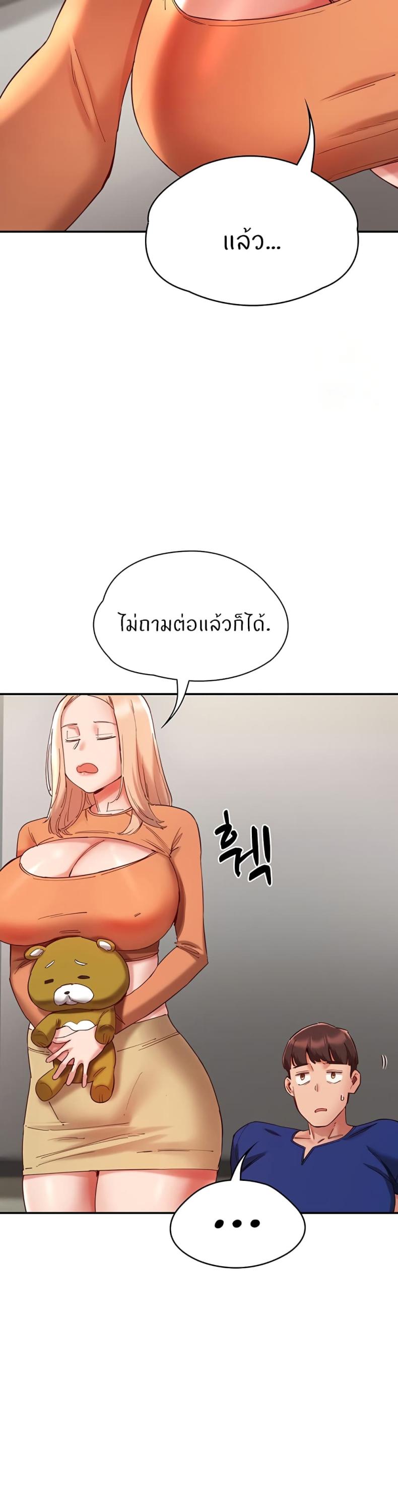 page-28