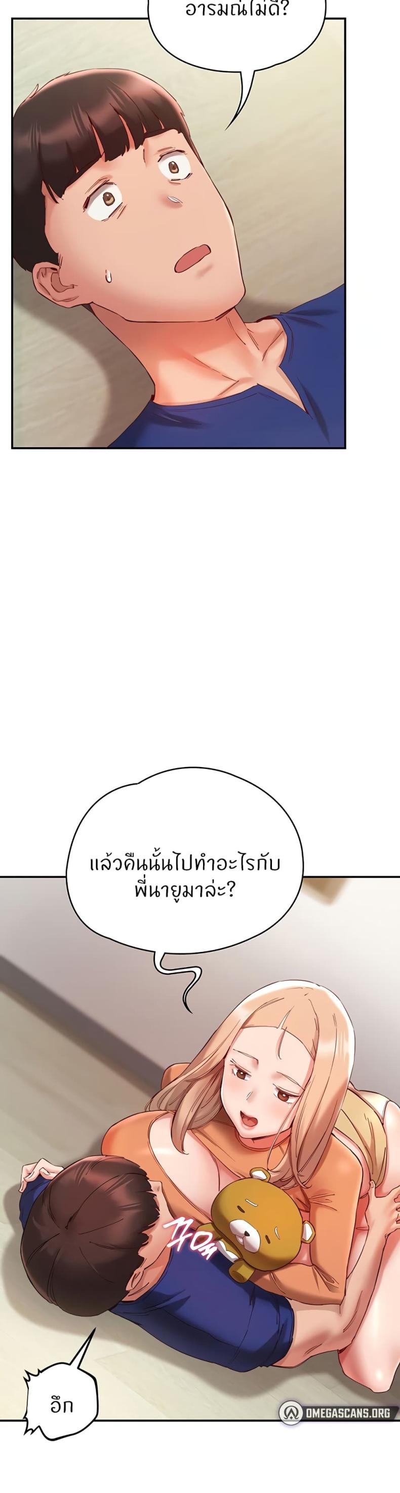 page-26