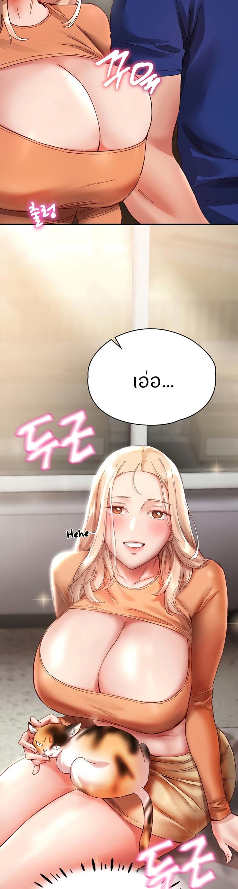 page-16