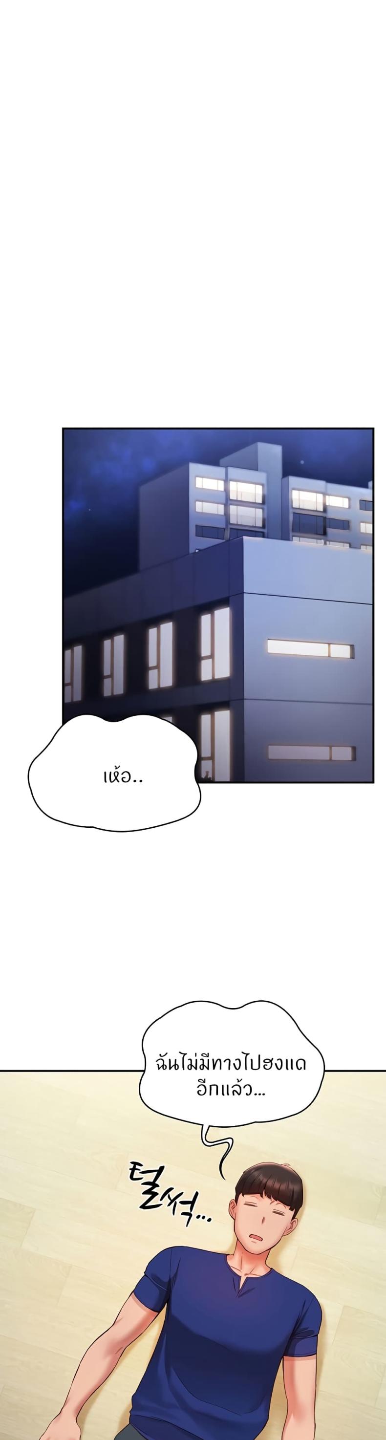 page-20