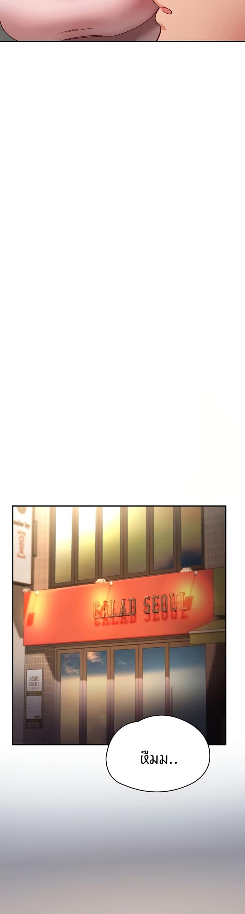 page-35