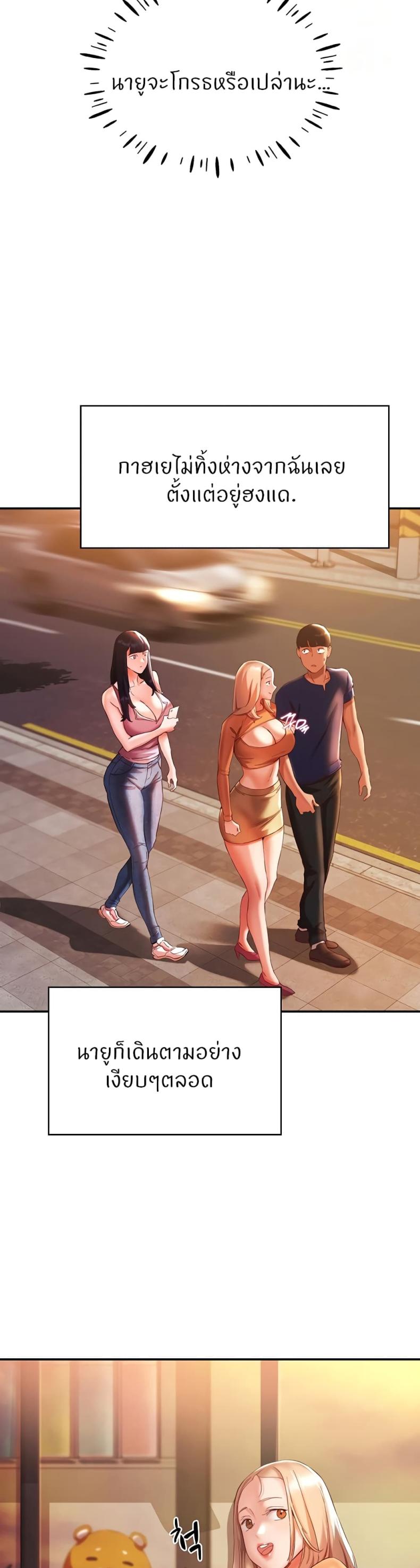 page-18