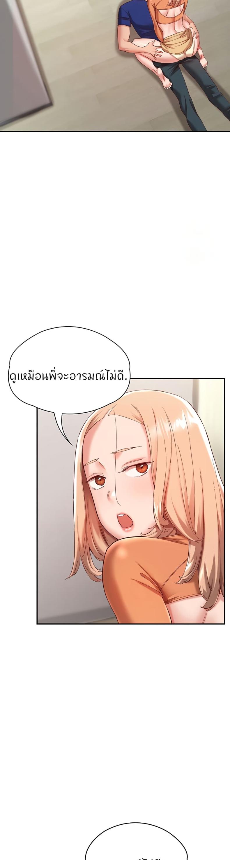 page-25