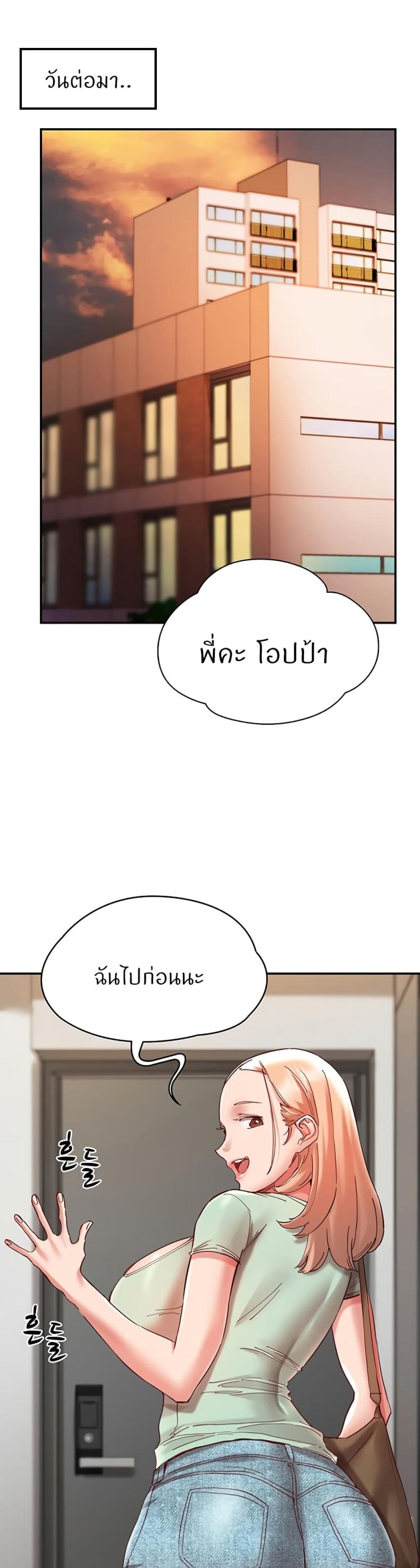 page-30