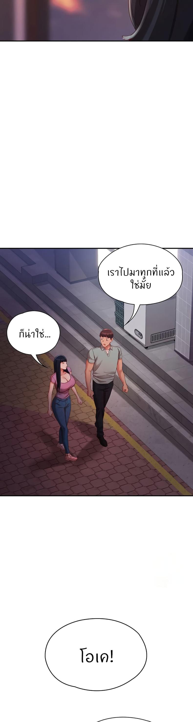 page-39