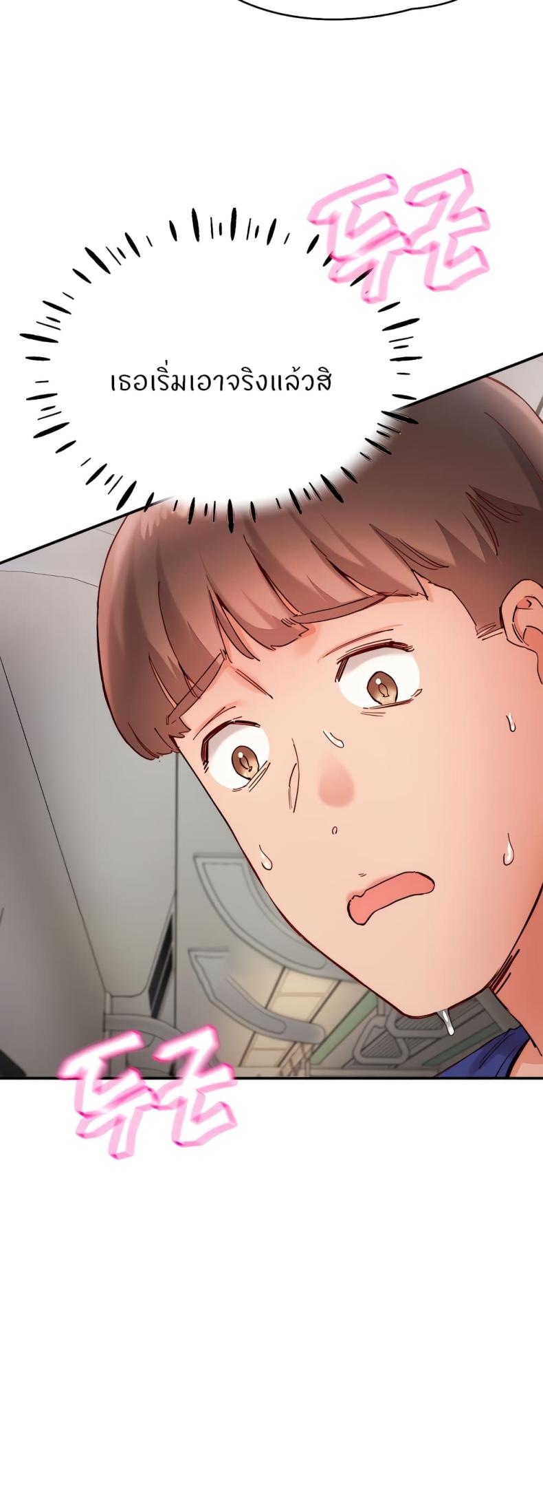 page-27