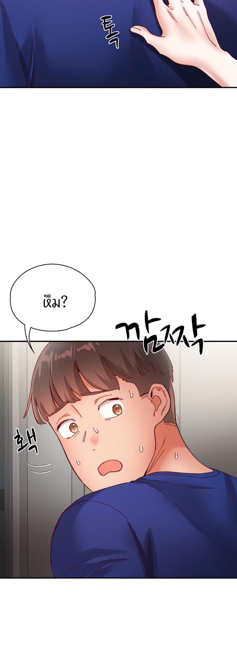 page-67