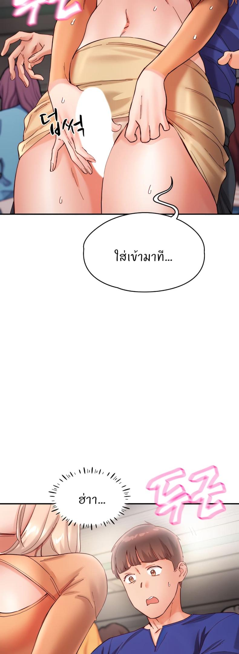 page-43