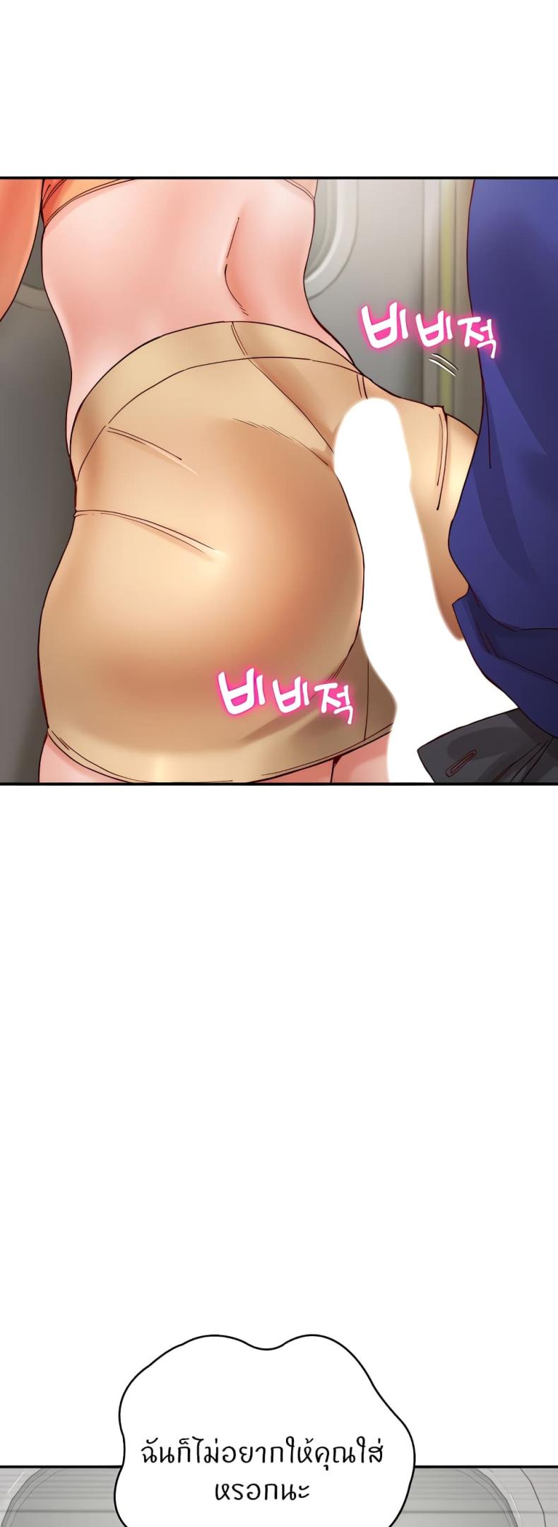 page-28
