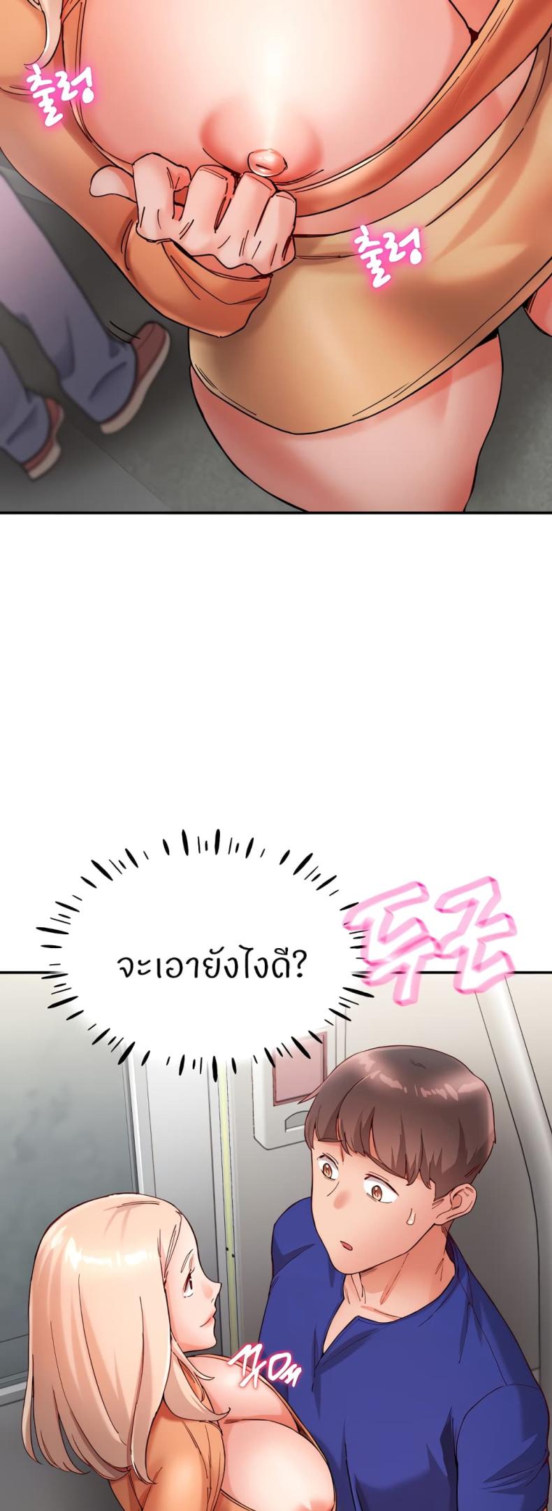 page-15