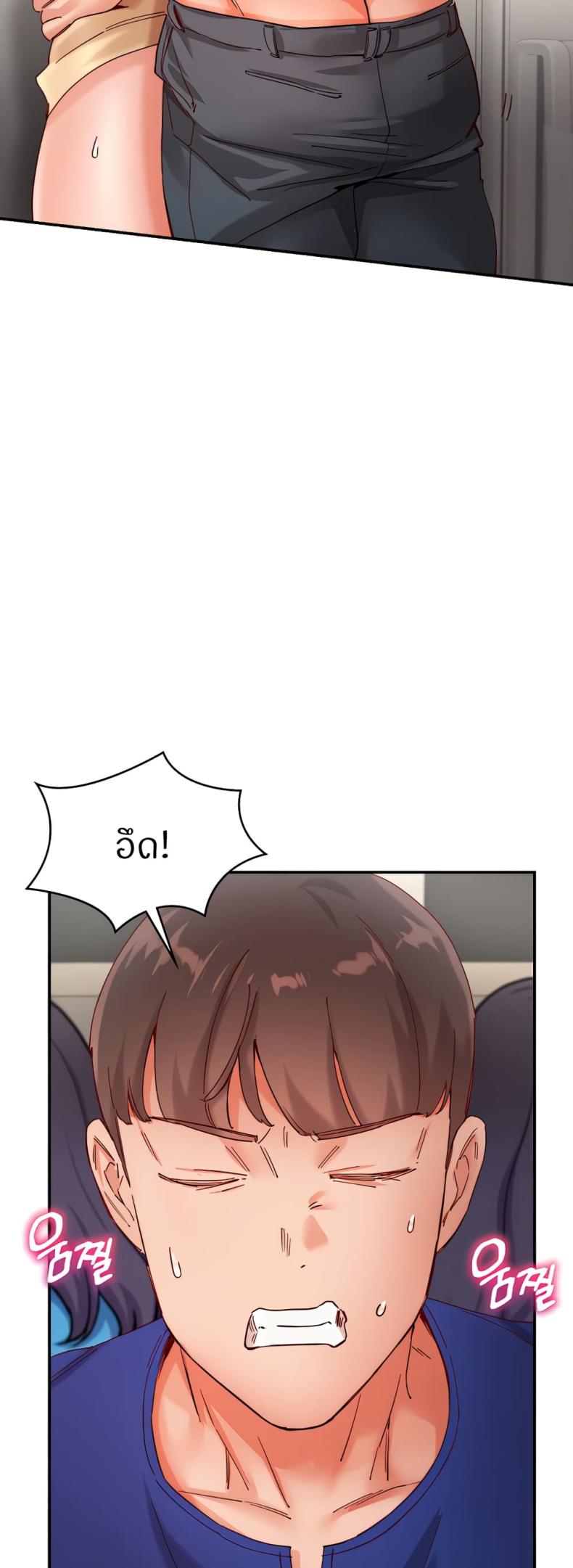 page-62