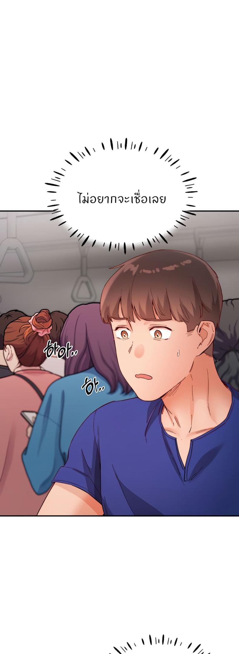 page-53