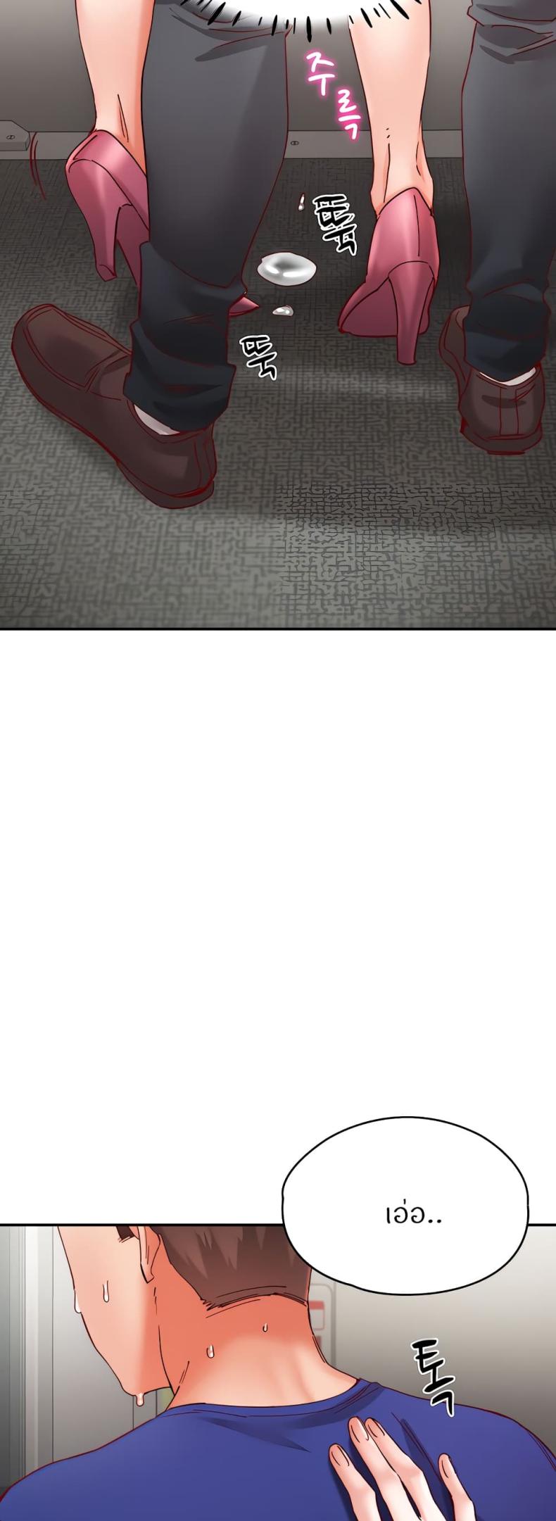 page-66