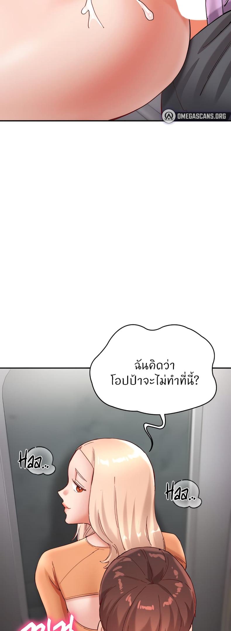 page-51