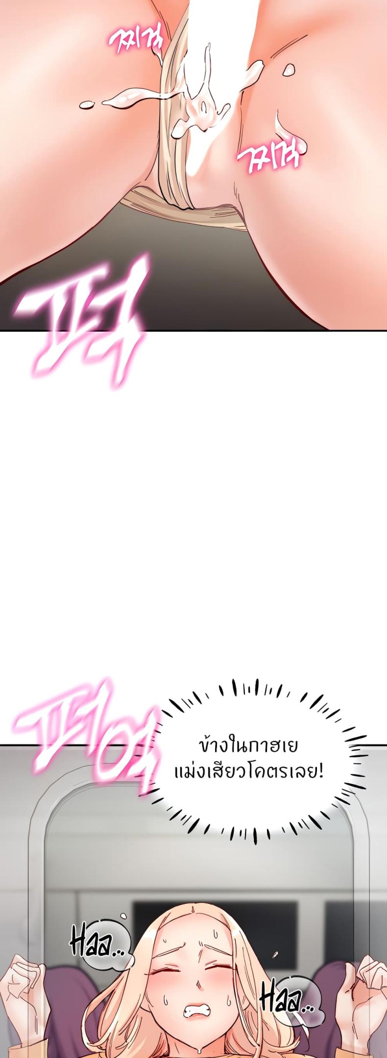 page-58