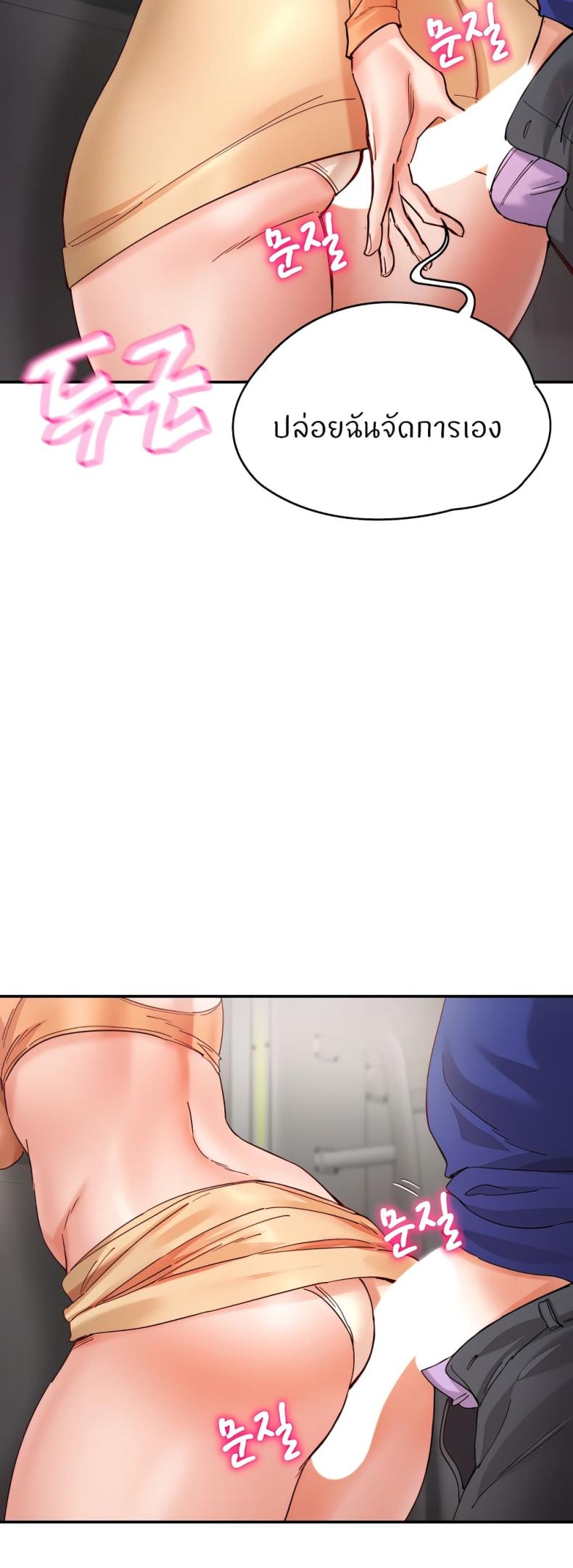 page-34
