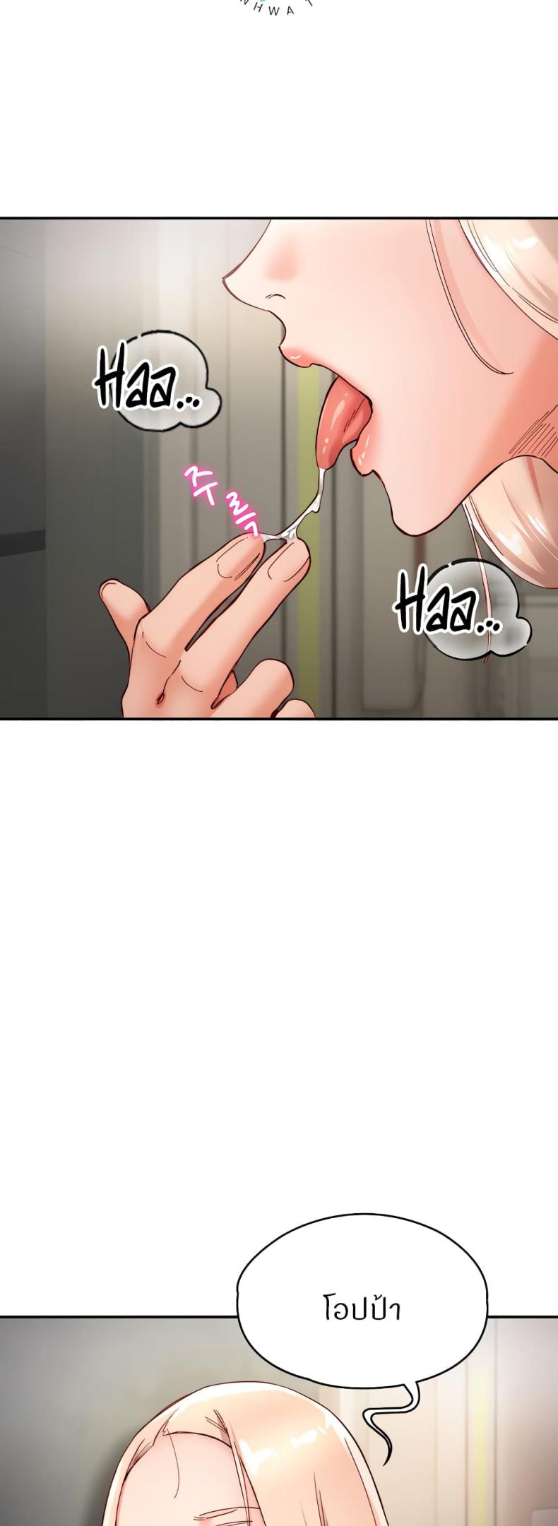 page-41