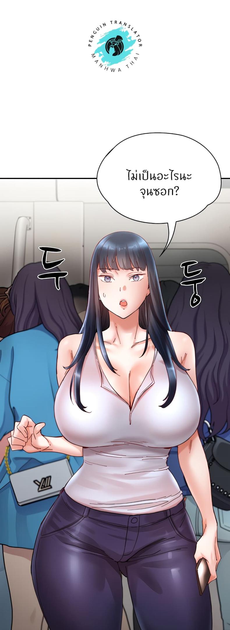 page-68