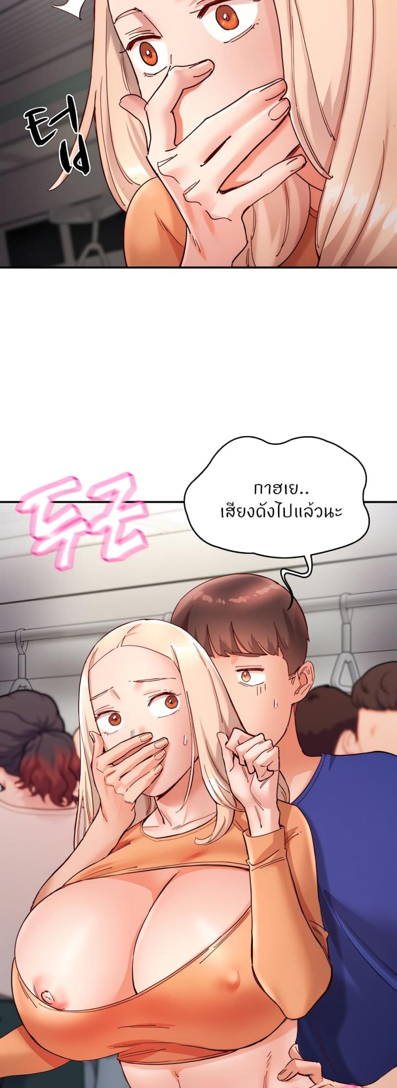 page-38