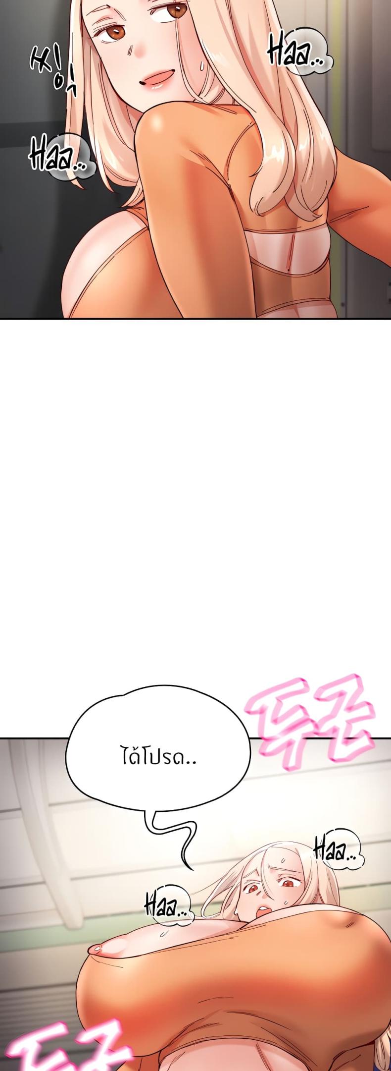 page-42