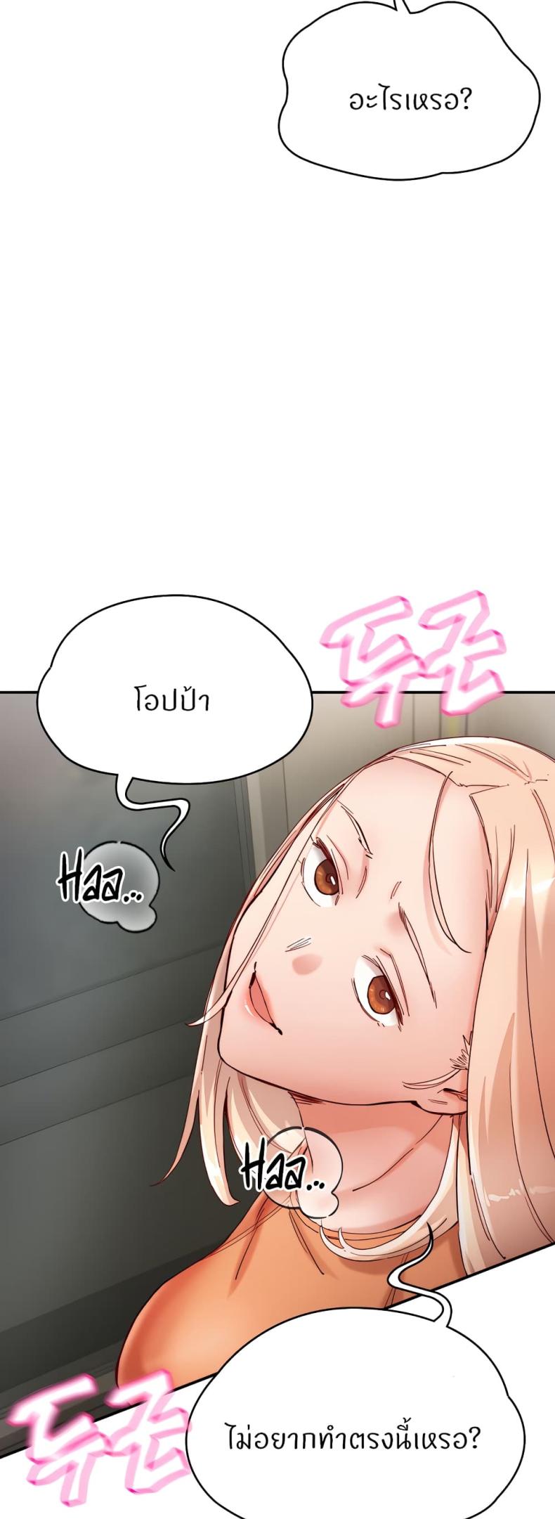 page-26