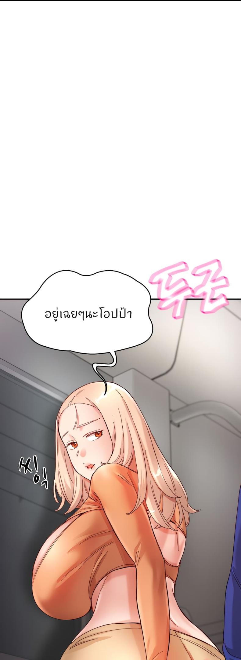 page-33