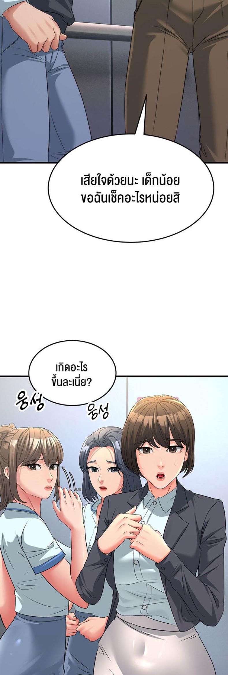 page-22