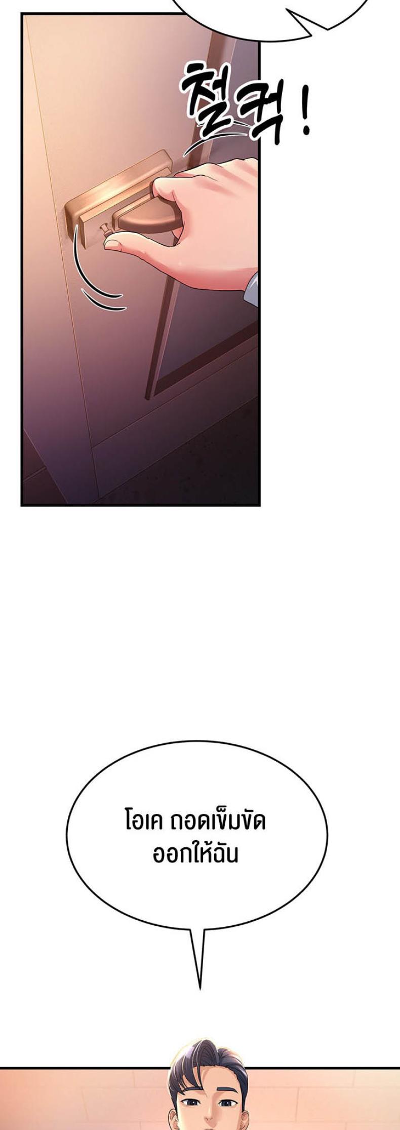 page-46
