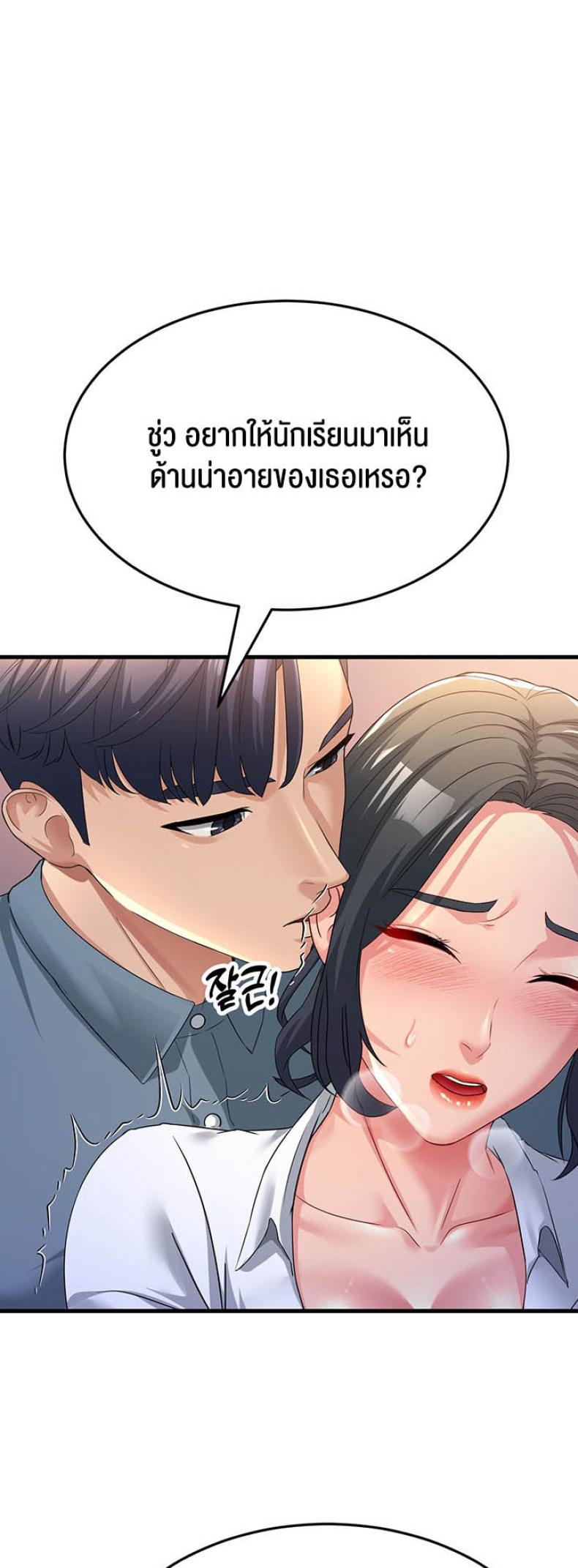 page-41