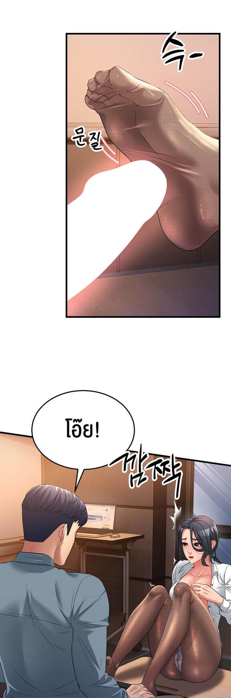 page-52