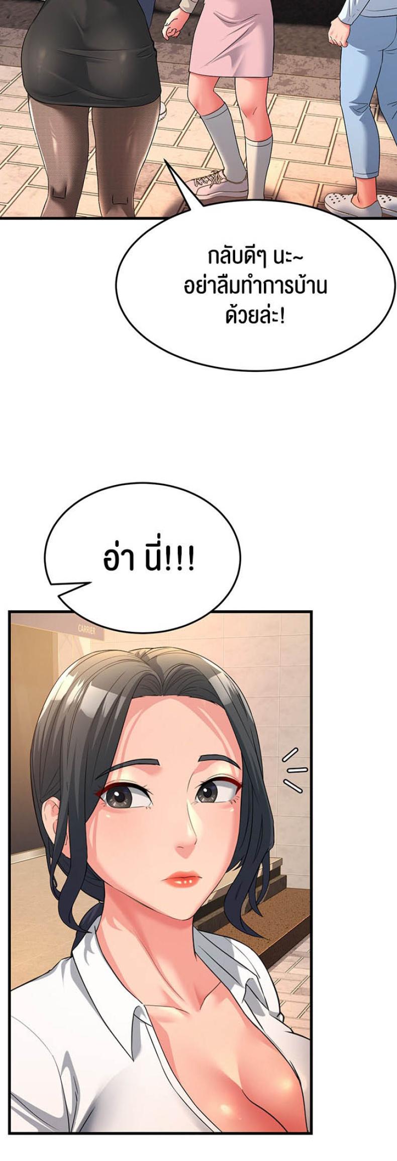 page-26