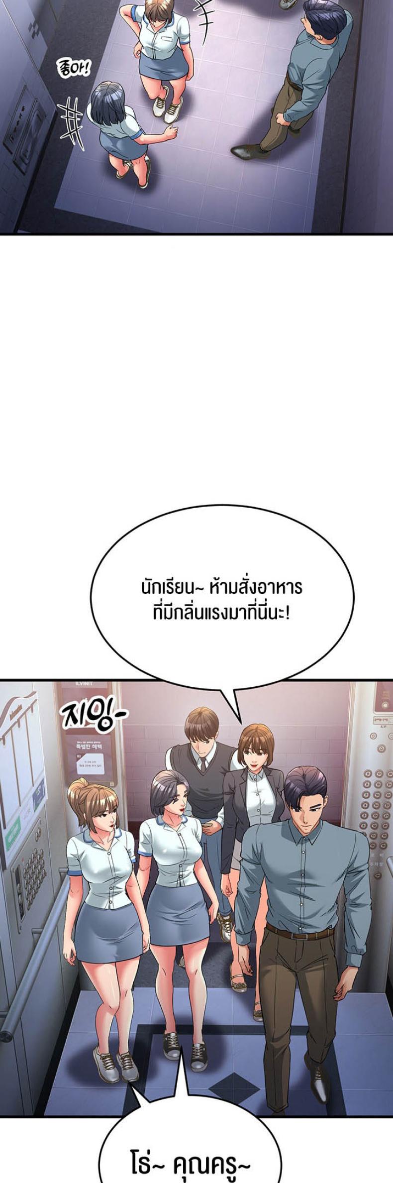 page-16
