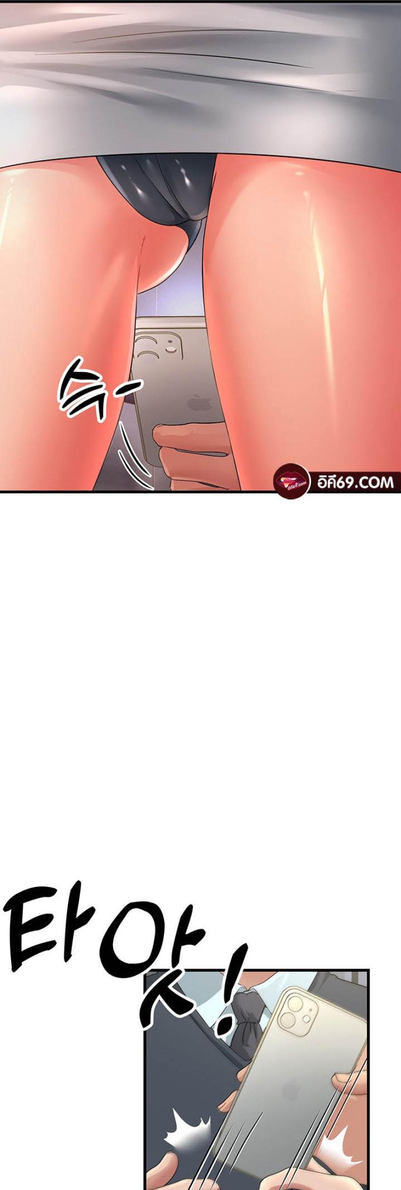 page-20