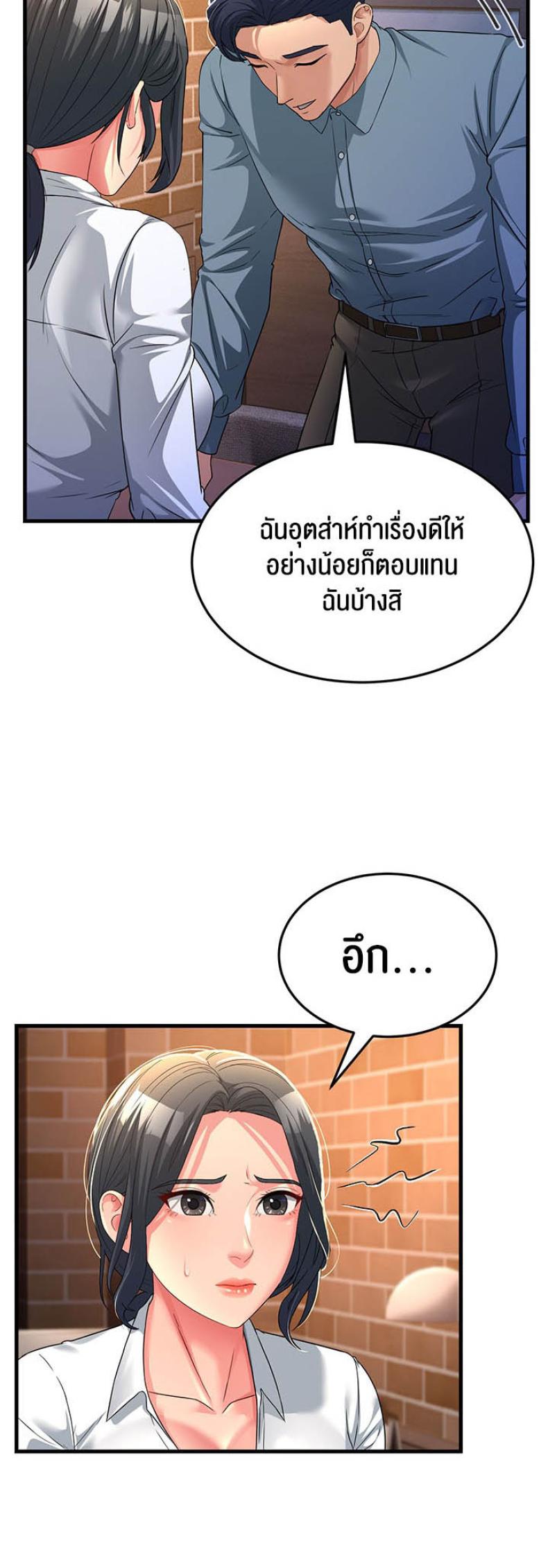 page-35