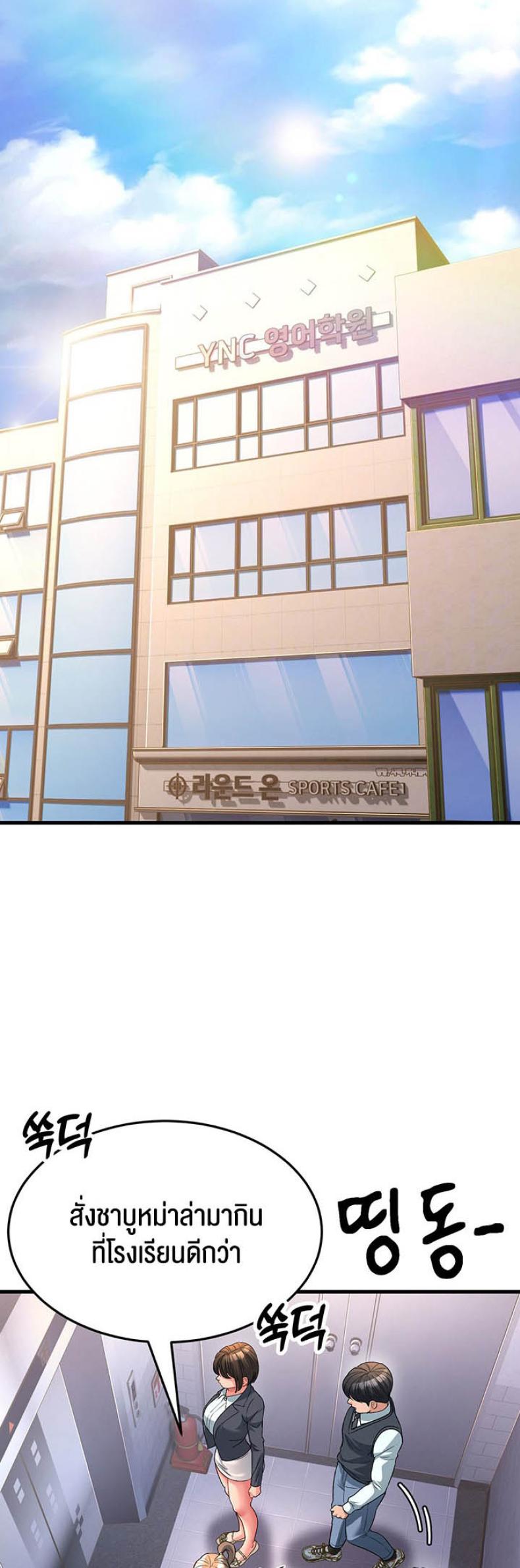 page-15