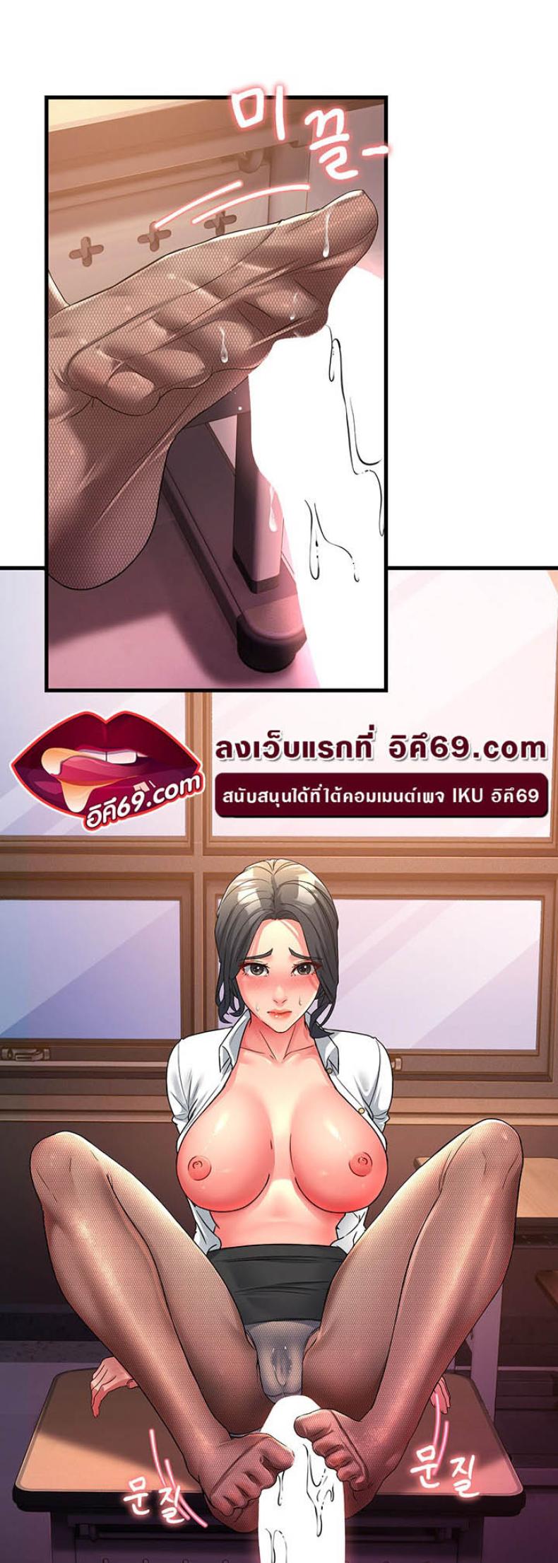 page-55