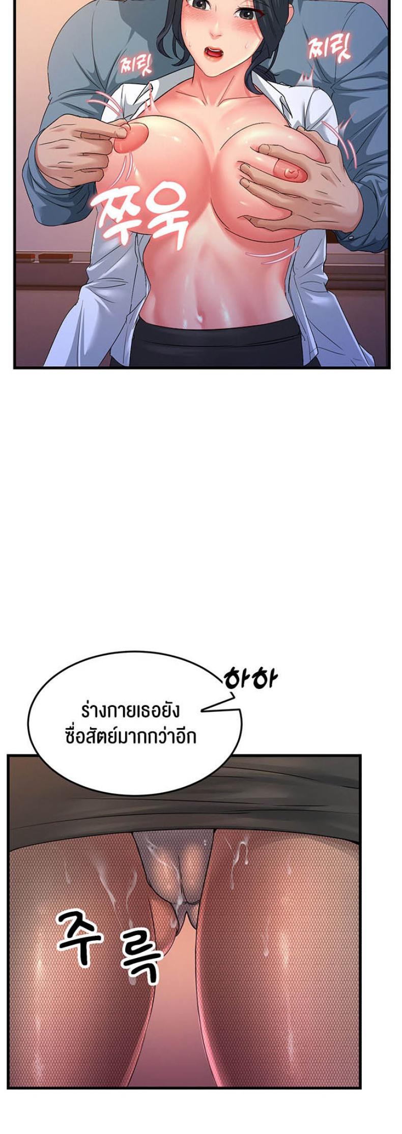 page-44