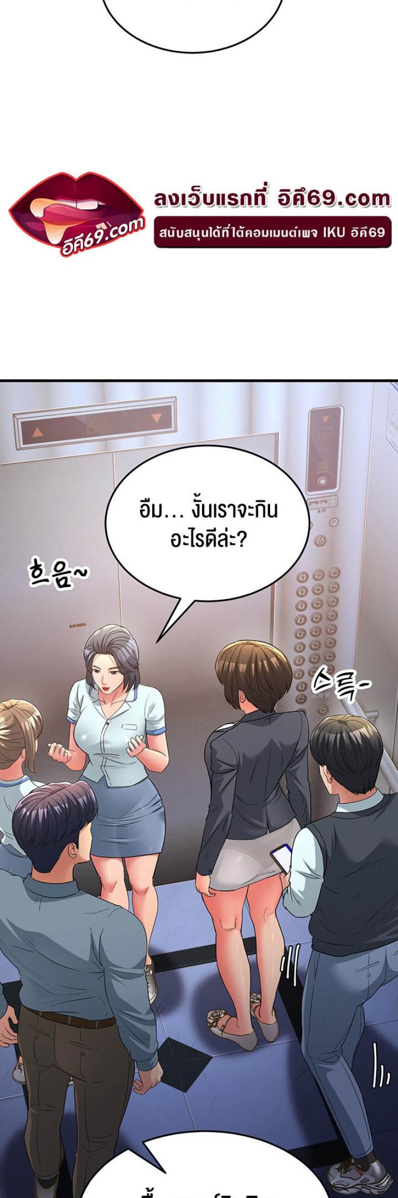 page-17