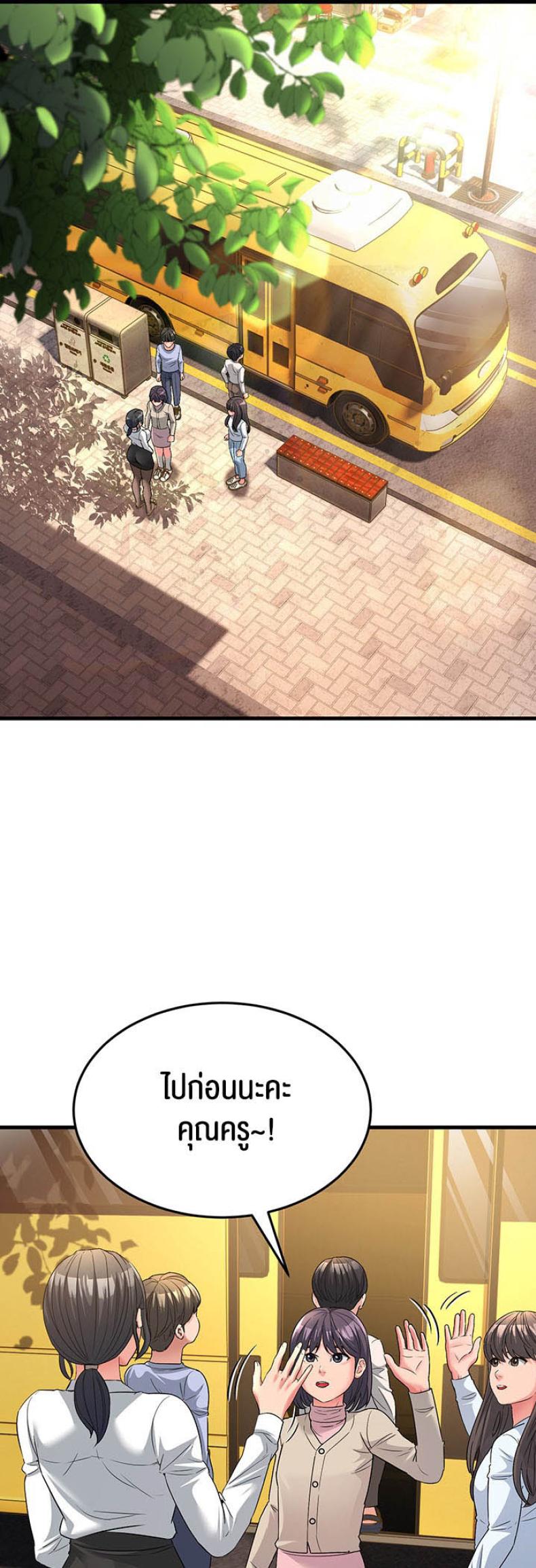 page-25