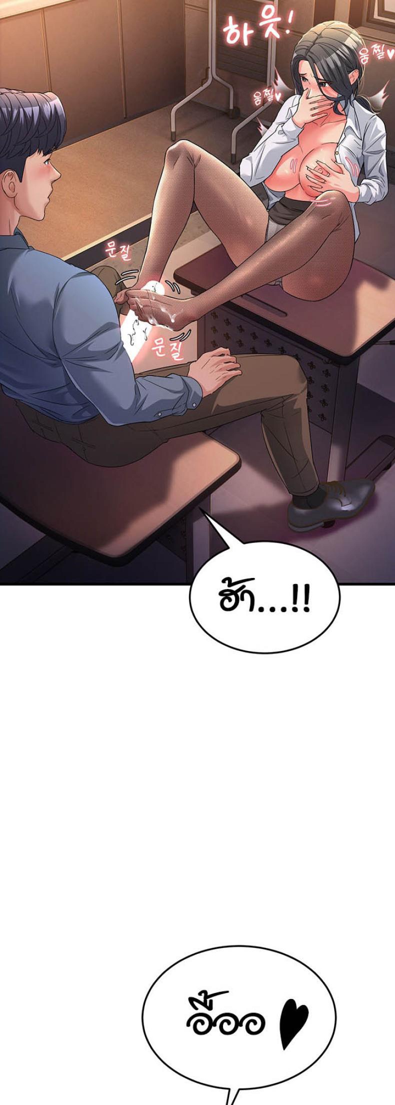 page-57