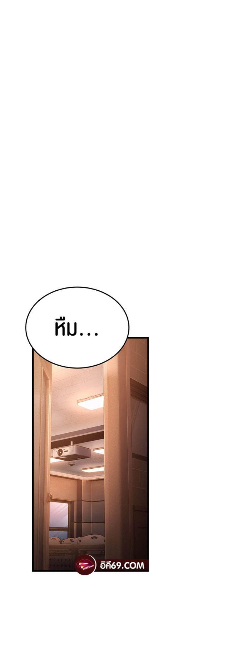 page-36