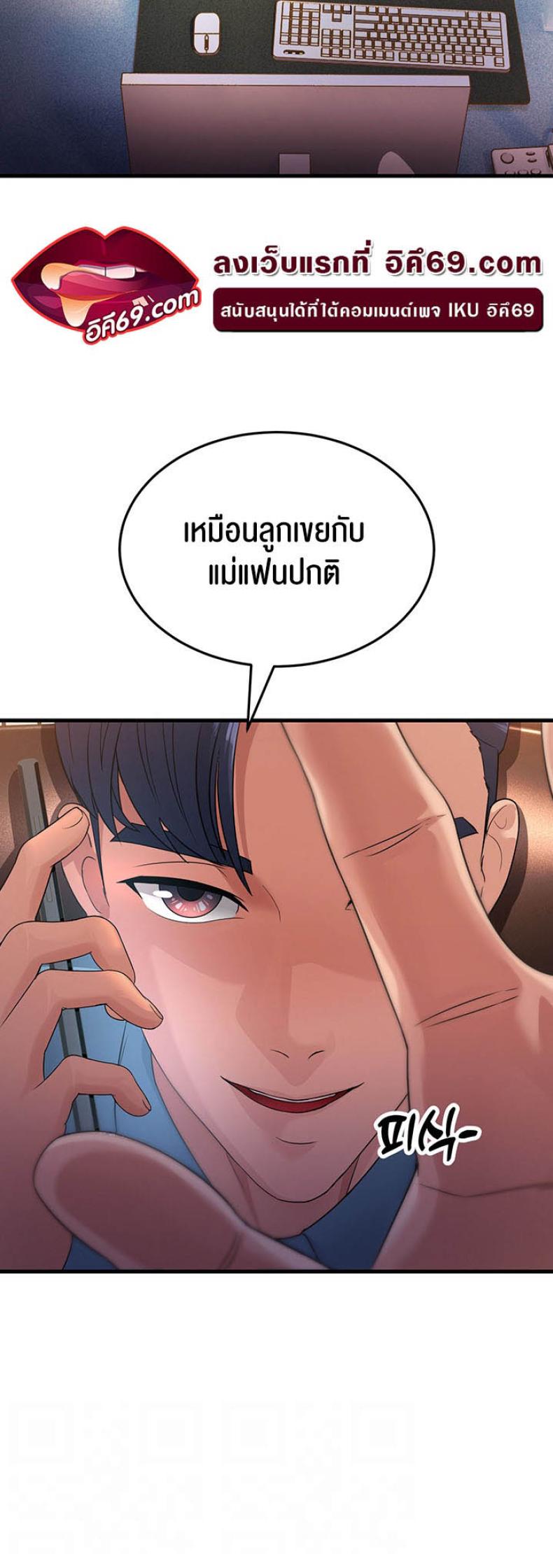page-11