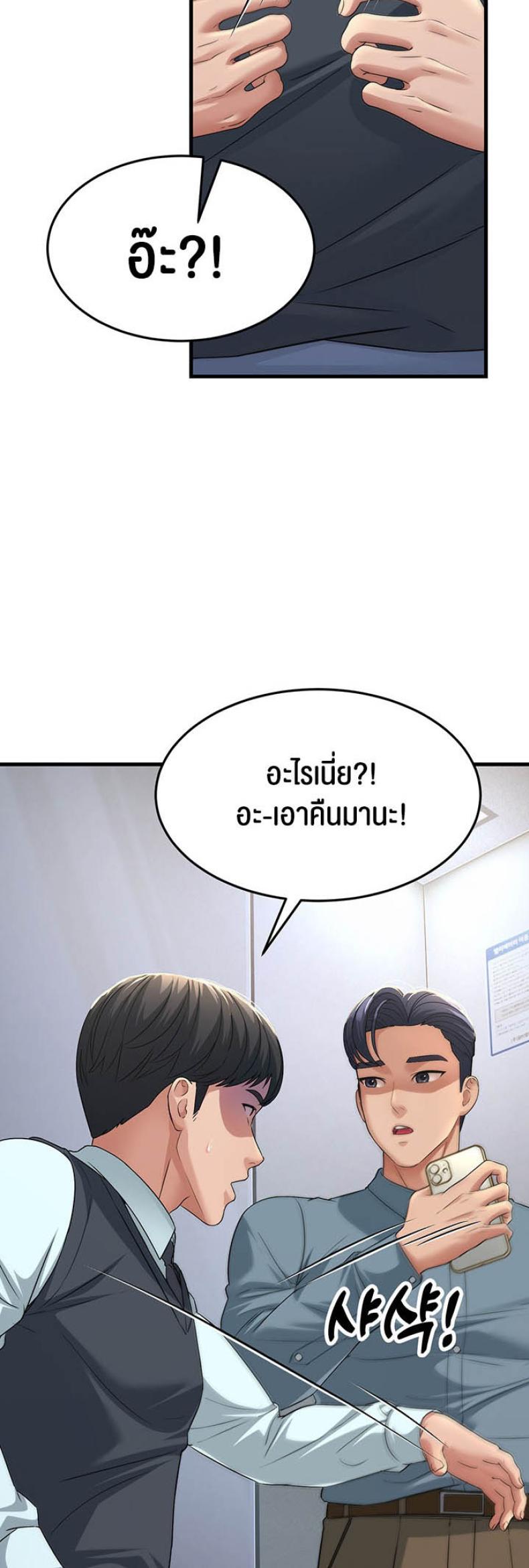 page-21
