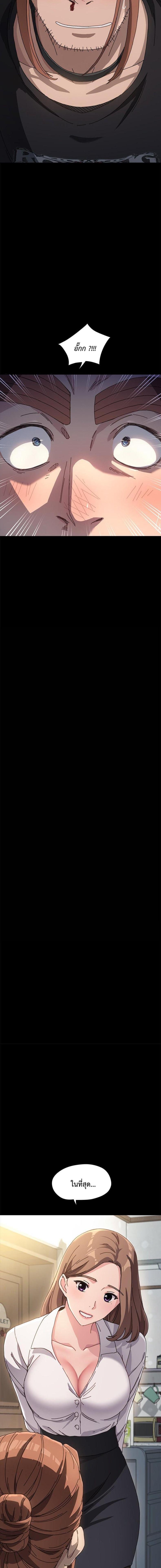 page-22