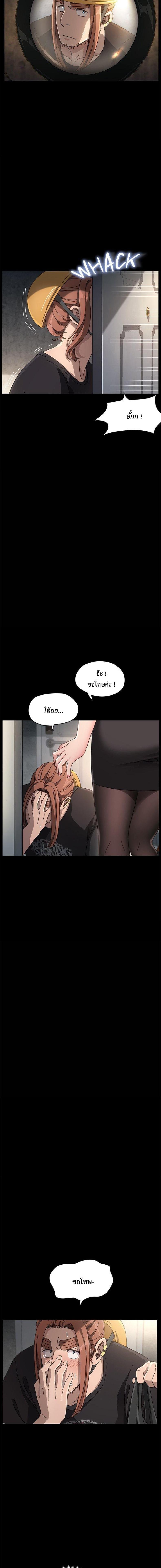 page-20