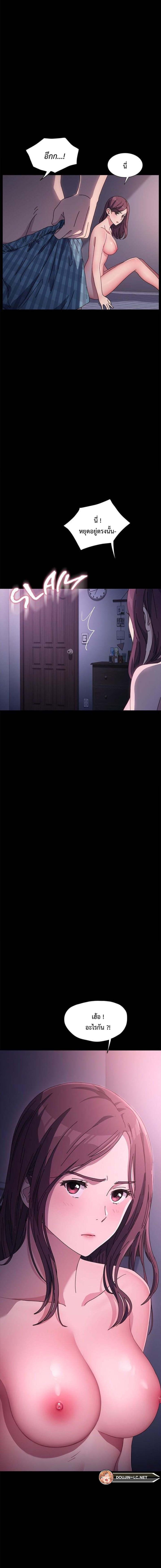 page-11