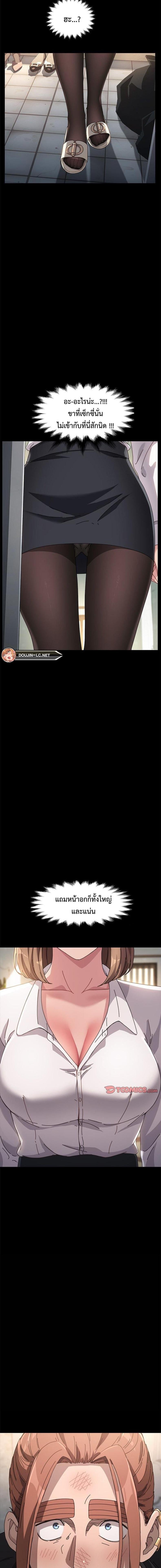 page-21