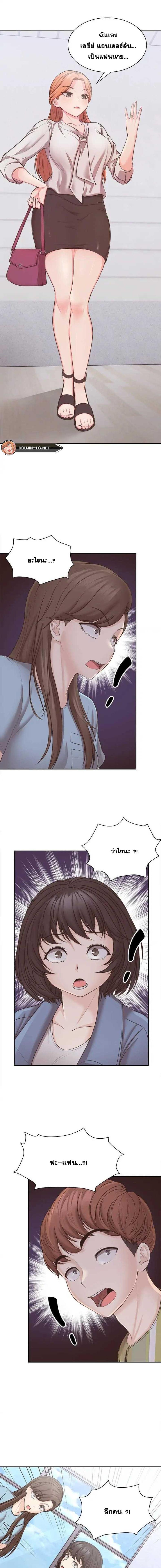 page-14