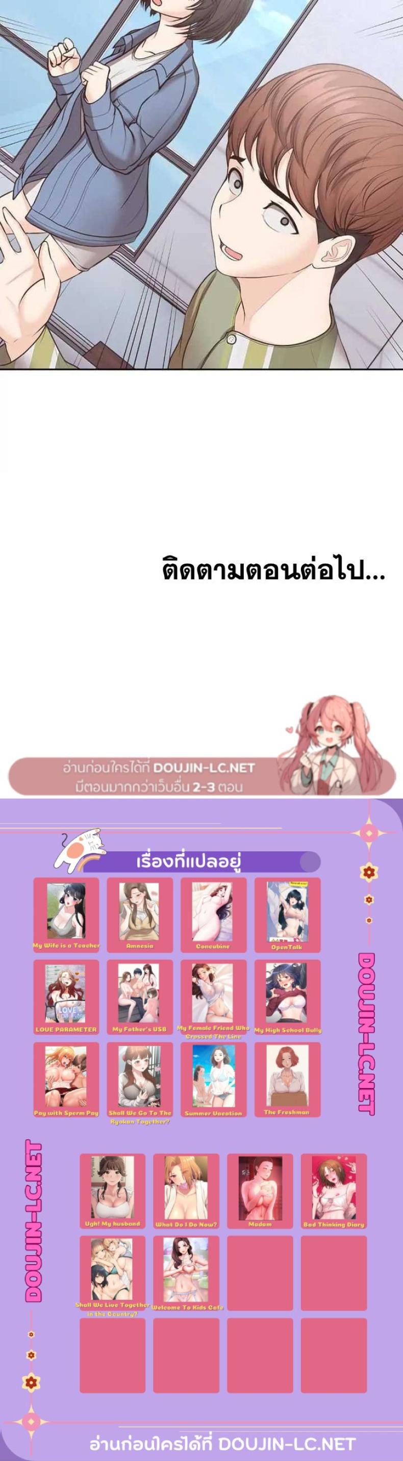 page-15